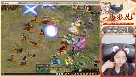 悠悠闲闲做日常