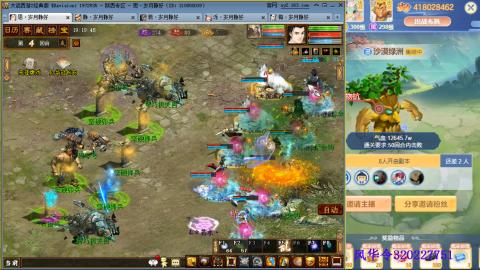 瀞瀞种树的小阿姨~！！！！