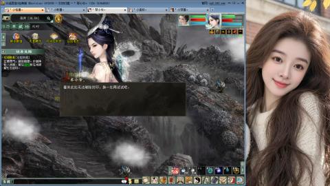 人气不行，气人还行