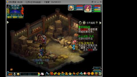 风里雨里.我在好运连连等你哦