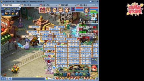 全网最烂0起0氪新手求指导