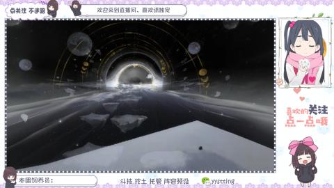 托管 调号 滴滴