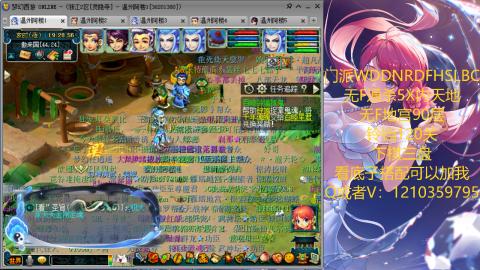 3W一组的下班生活