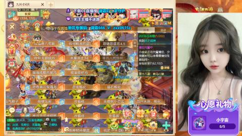 礼包码：凝霜666