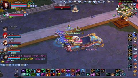 倩女幽魂打宝各种任务