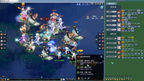 超级联赛小组赛！