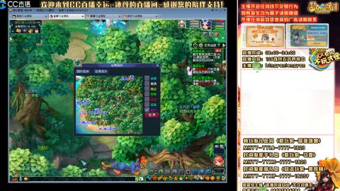 陕西区大雁塔从0起艰难的飞升之路