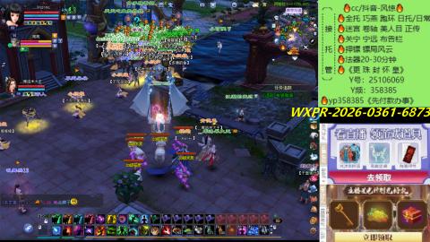 接托管-看直播/星光领积分兑好礼