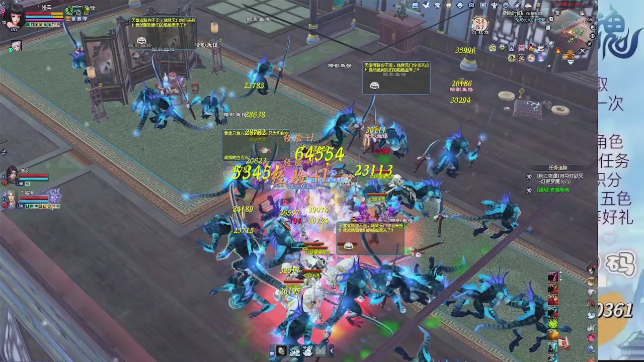 求绑星光  十分感谢