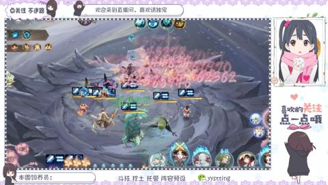 托管 调号 滴滴