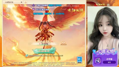 礼包码：凝霜666