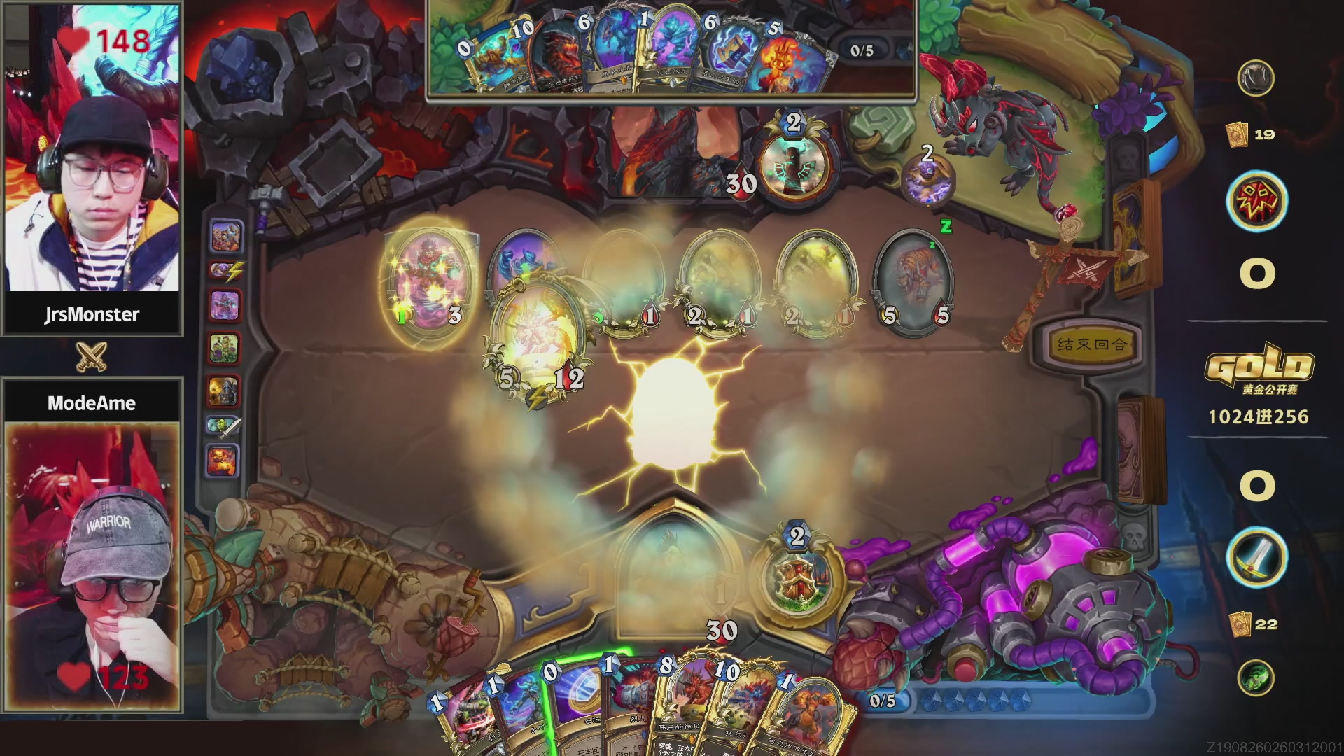 炉石传说天津黄金公开赛