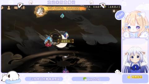 接托管 预设 超鬼王