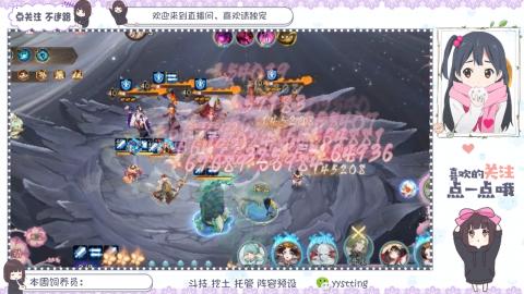 托管 调号 滴滴