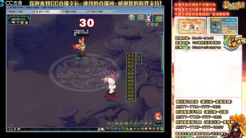 陕西区大雁塔从0起艰难的飞升之路