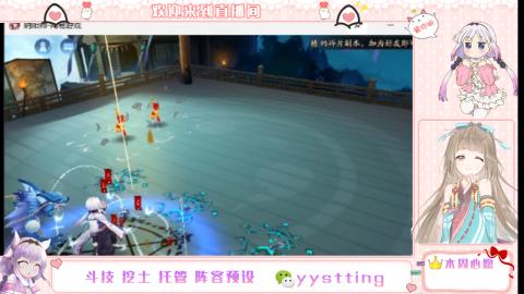 托管斗技挖土业务