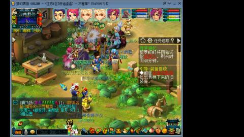 风里雨里.我在好运连连等你哦