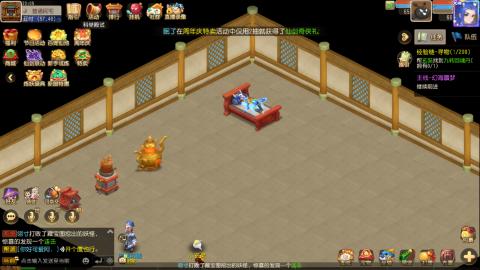 梦幻西游手游日常直播