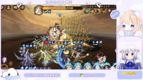 接托管 预设 超鬼王