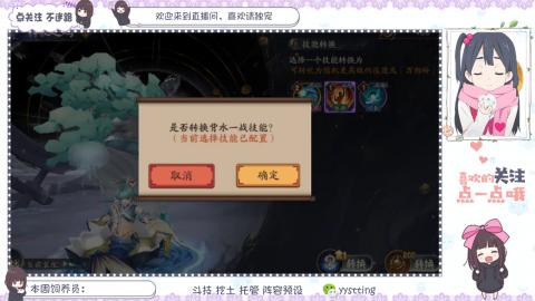 托管 调号 滴滴