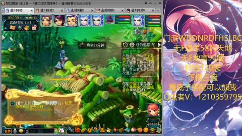 3W一组的下班生活