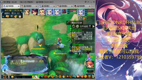 3W一组的下班生活