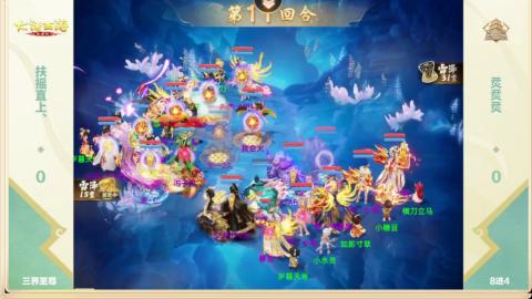 接托管！万象！冥渊！