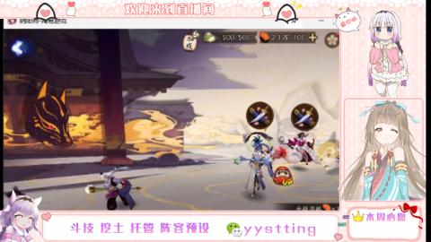 托管斗技挖土业务