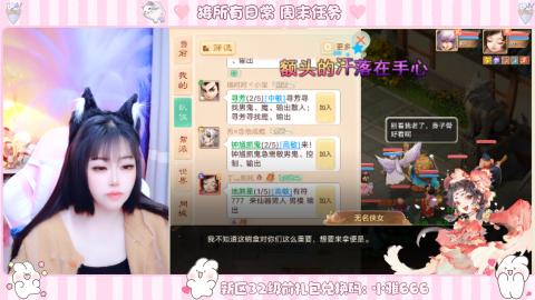 夜晚的声音会发光~