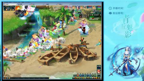 平民129四秒七日常