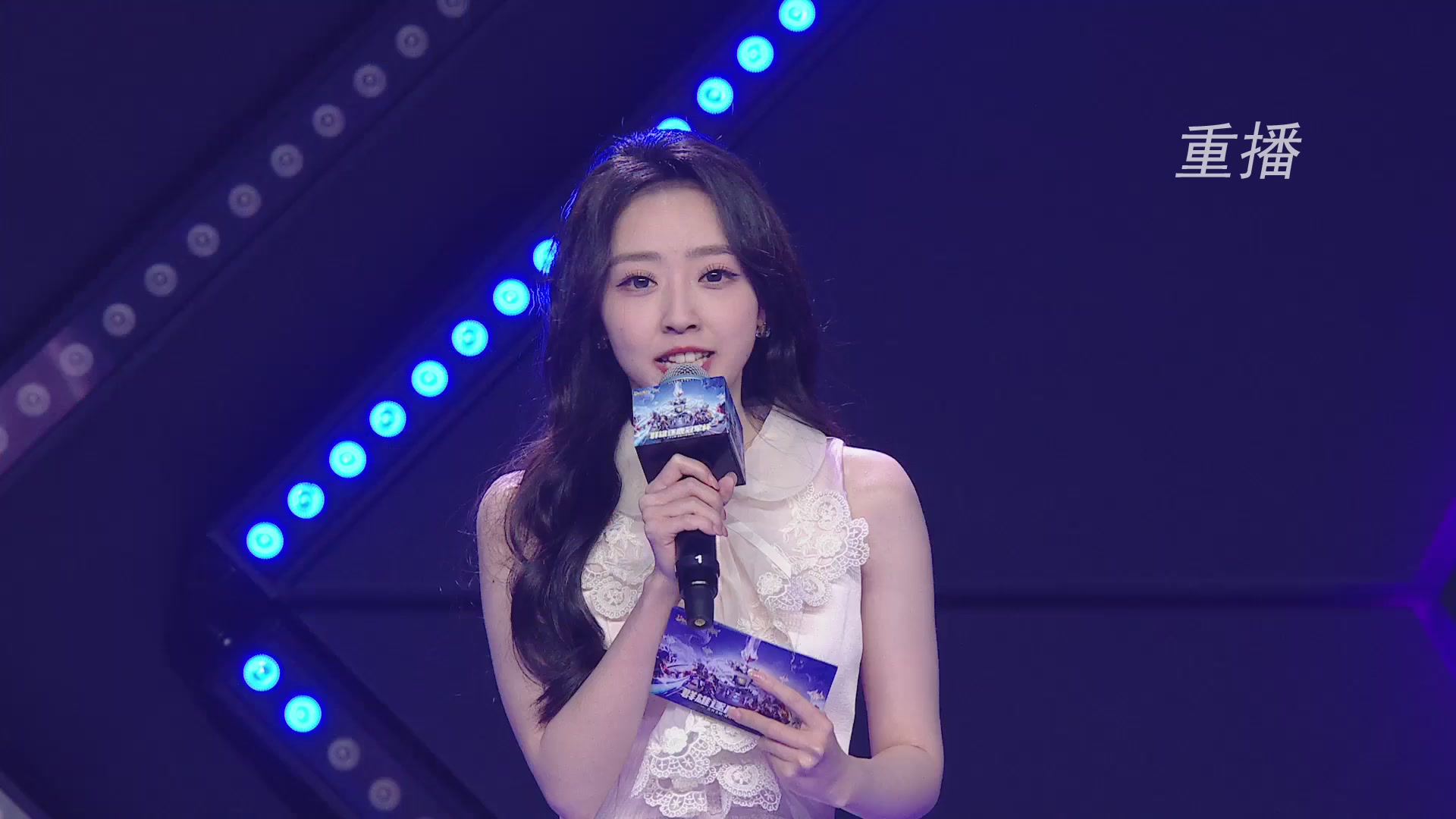 【重播】2026群雄逐鹿冠军杯-总决赛