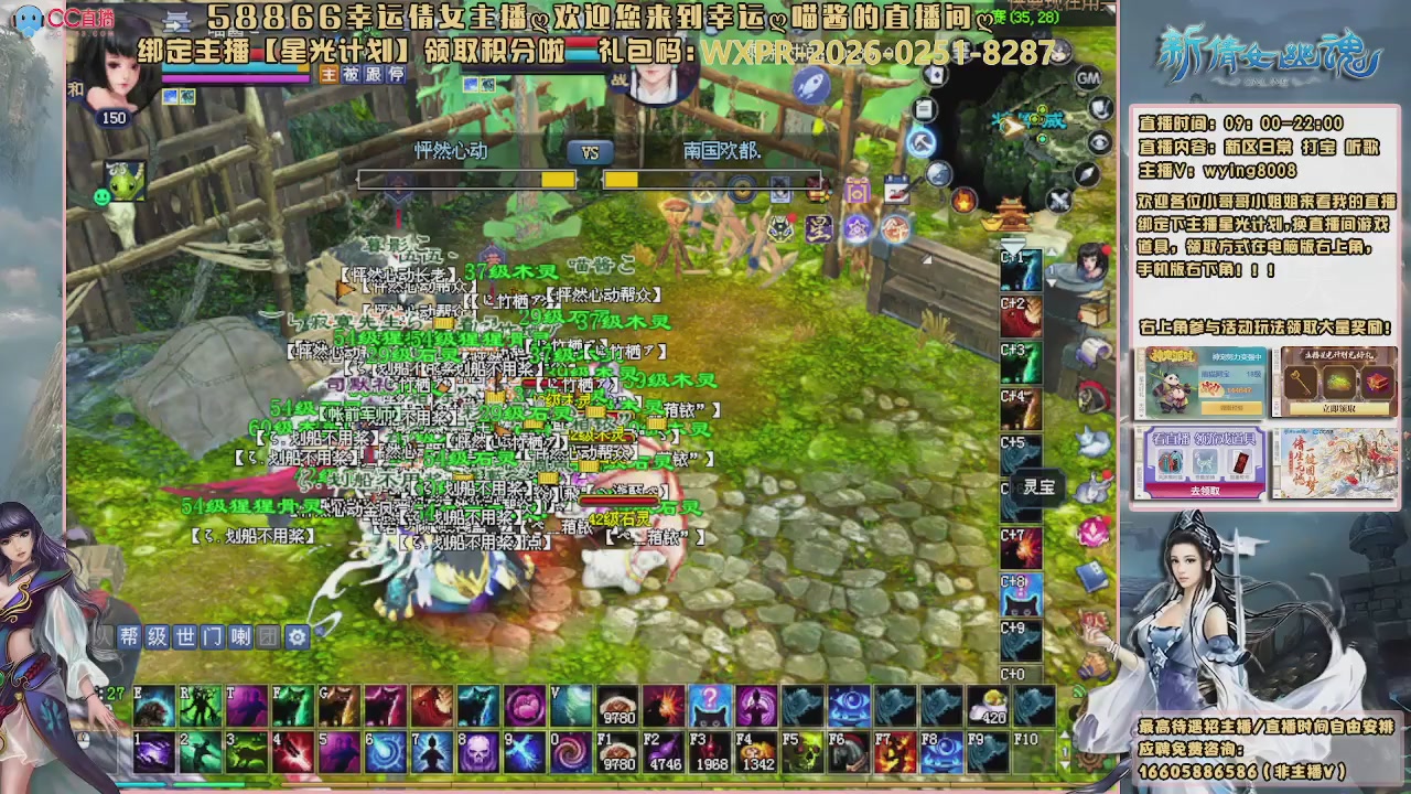 听歌，游戏。。