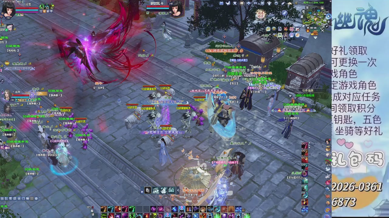 求绑星光  十分感谢