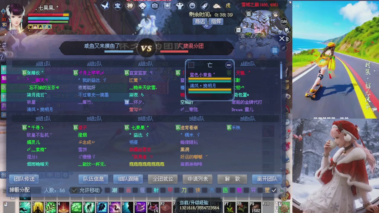 又是勤快的一天