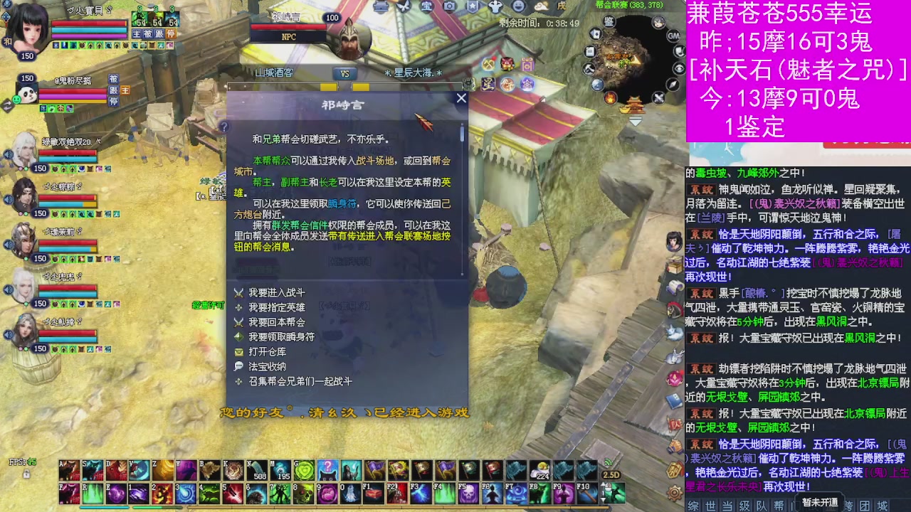 人来人往，留下的都是真的