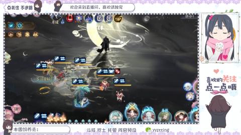 托管 调号 滴滴