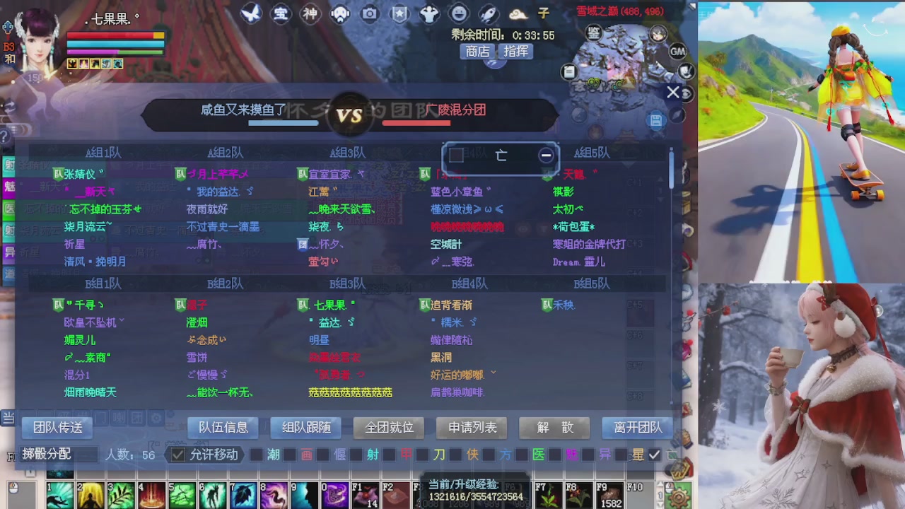 又是勤快的一天