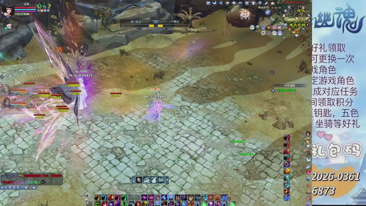 求绑星光  十分感谢