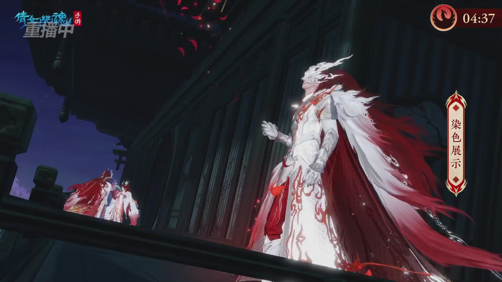 【重播】第二十七届太一斗魂坛跨服循环赛