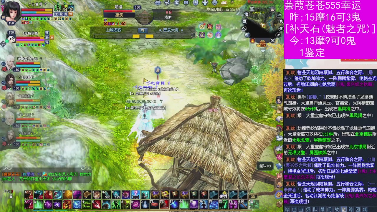 人来人往，留下的都是真的