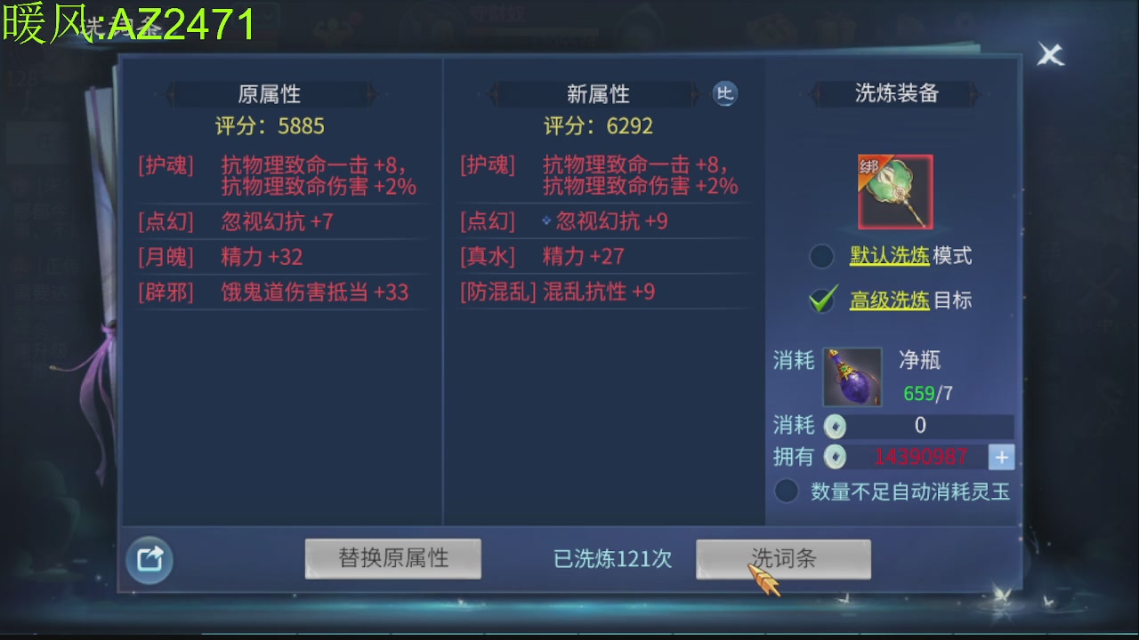 接托管，包强化，背饰打造