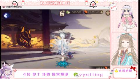 托管斗技挖土业务