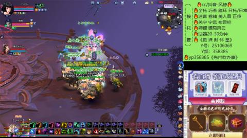 接托管-看直播/星光领积分兑好礼