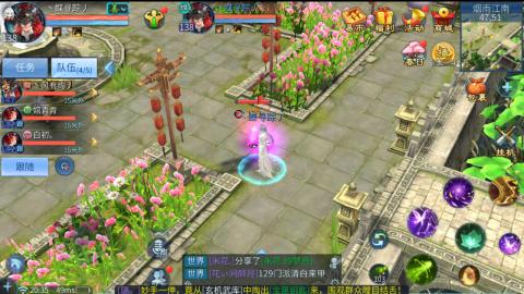 接托管  打架 比武  奶妈首席