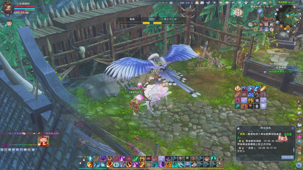 开启美好一天哈哈