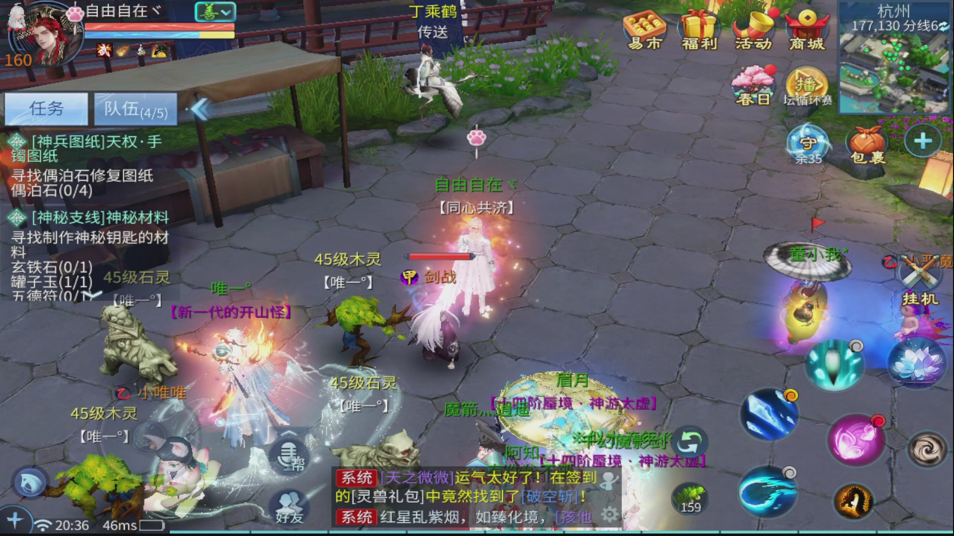 接全职业打造/接全职业托管/漠北/接新区