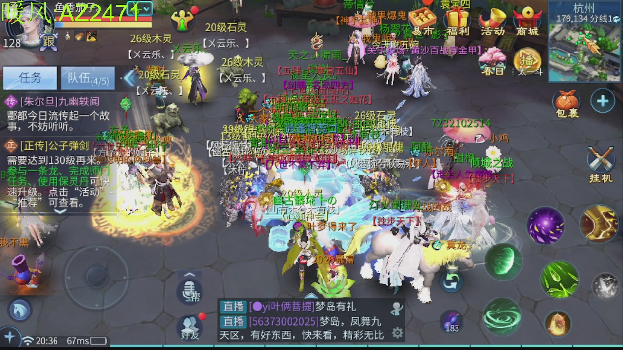 接托管，包强化，背饰打造