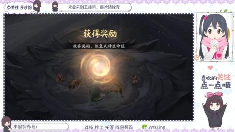 托管 调号 滴滴