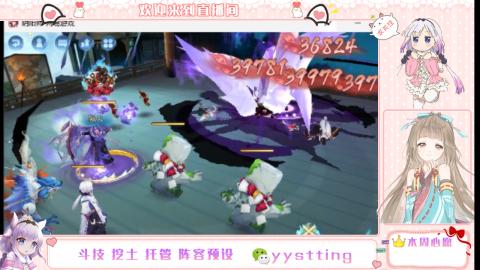 托管斗技挖土业务