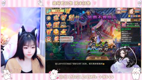 夜晚的声音会发光~